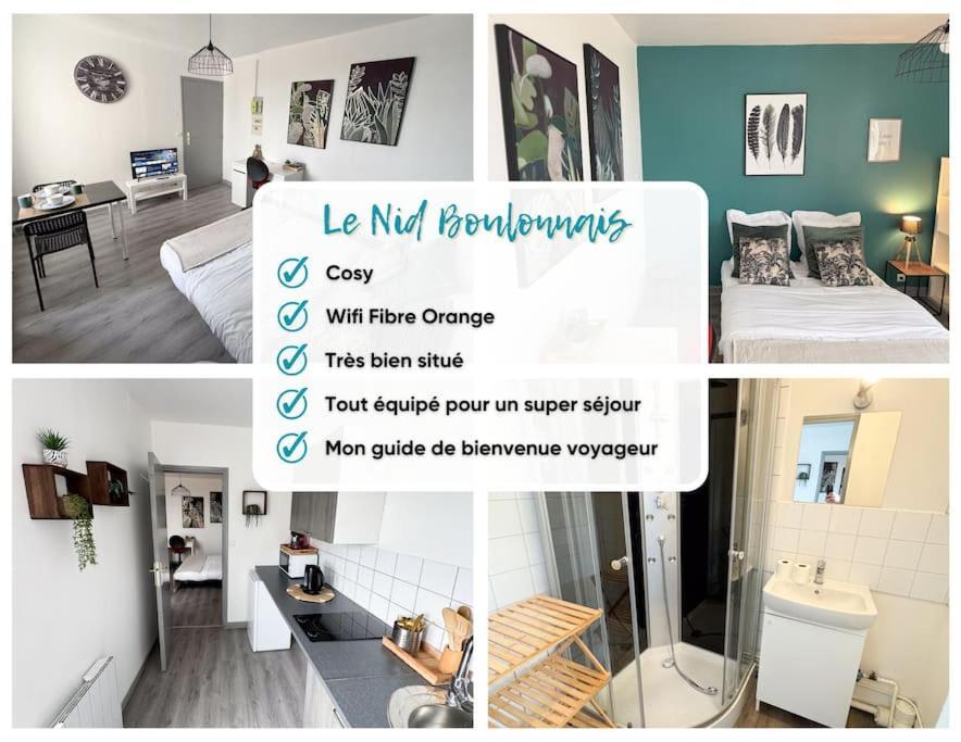 Le Nid Boulonnais - Emplacement Ideal - Cosy Apartment *